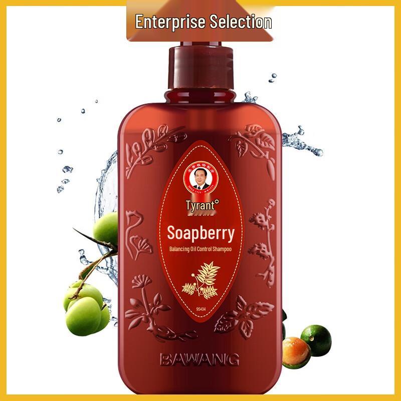 

Bawang Sapindus Balancing Oil Control Shampoo