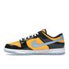 Nike Dunk Low SE Laser Orange Aluminum Sneakers Unisex Czarne IB6400-001