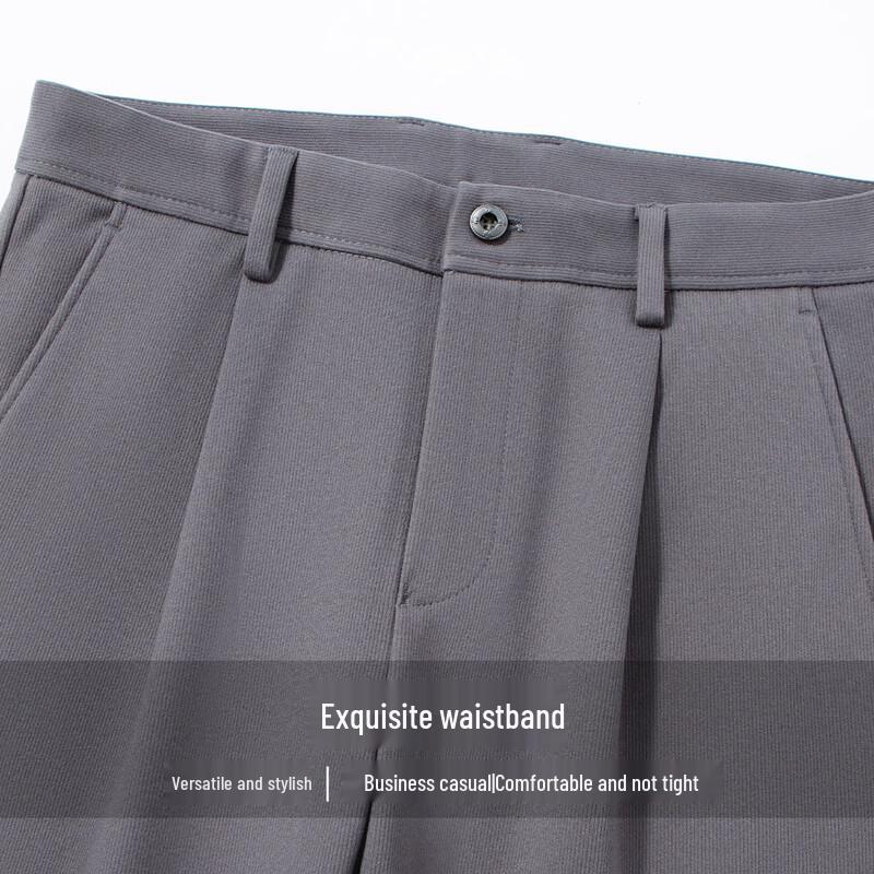 Hodo Men's Brushed Warm Business Casual Trousers