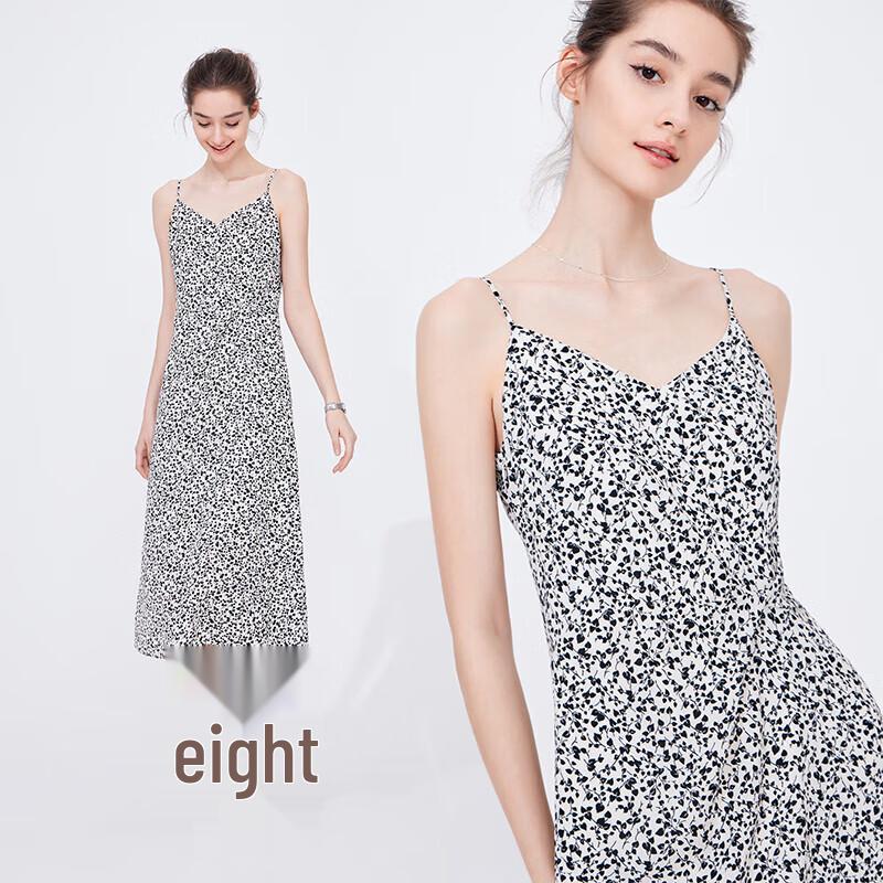 Navigare Women's Slim Fit V-Neck Spaghetti Strap Long Dress