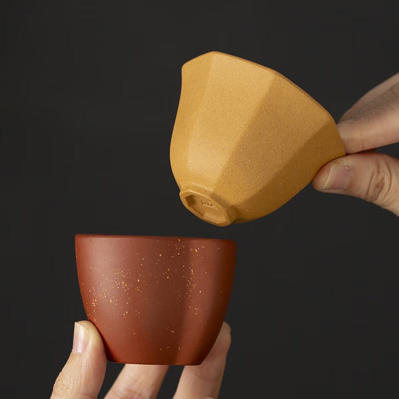 Taodingxuan Five Blessings Zisha Tea Set