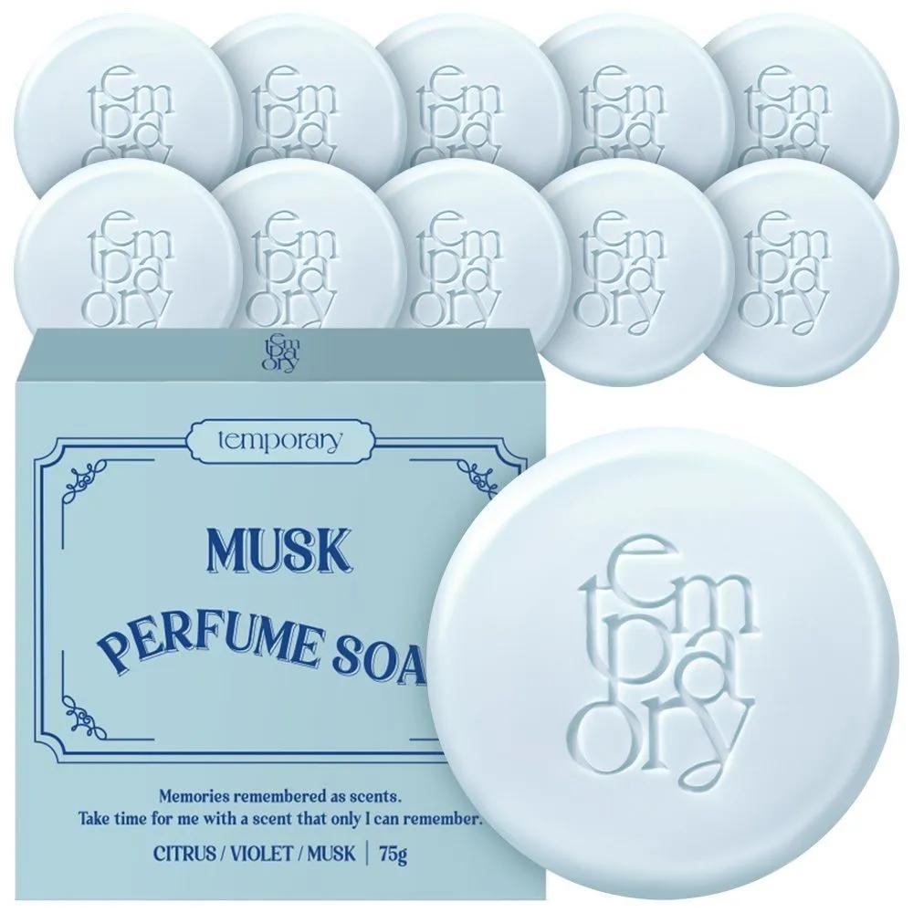 

Temporary Musk Perfume Soap, 75g, Pack of 10