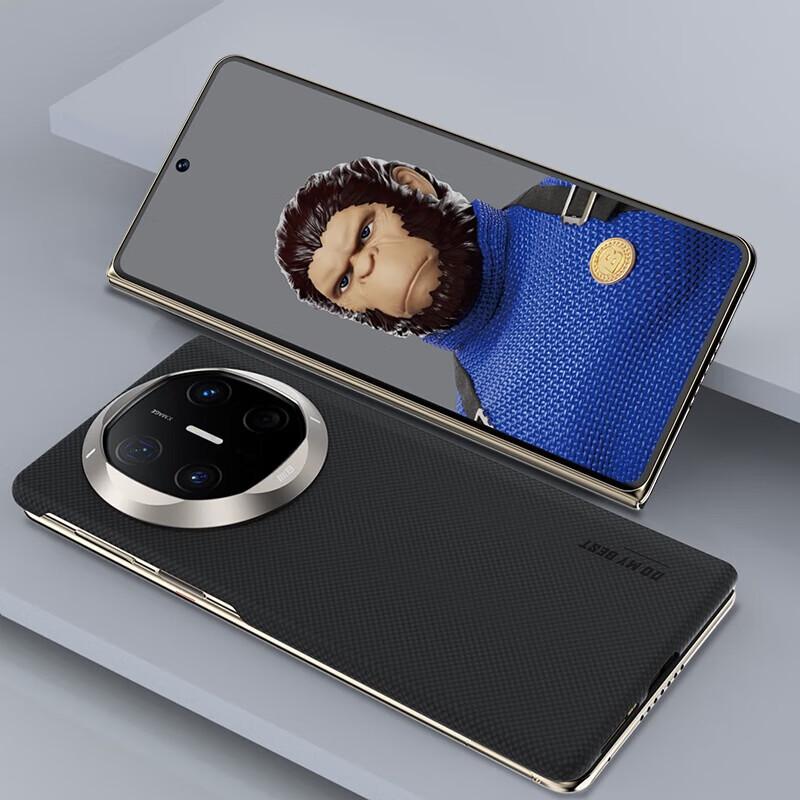 

Kevlar Aramid Fiber Slim Case for Huawei Mate X6