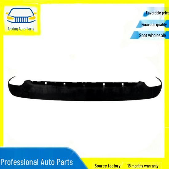 Front Bumper Inner Bracket for 13-16 CLA-Class W117 (Part #1178850065)