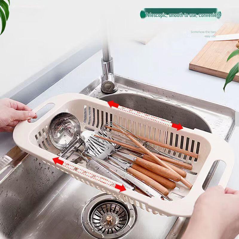 Telescopic Sink Drain Basket Dish Rack