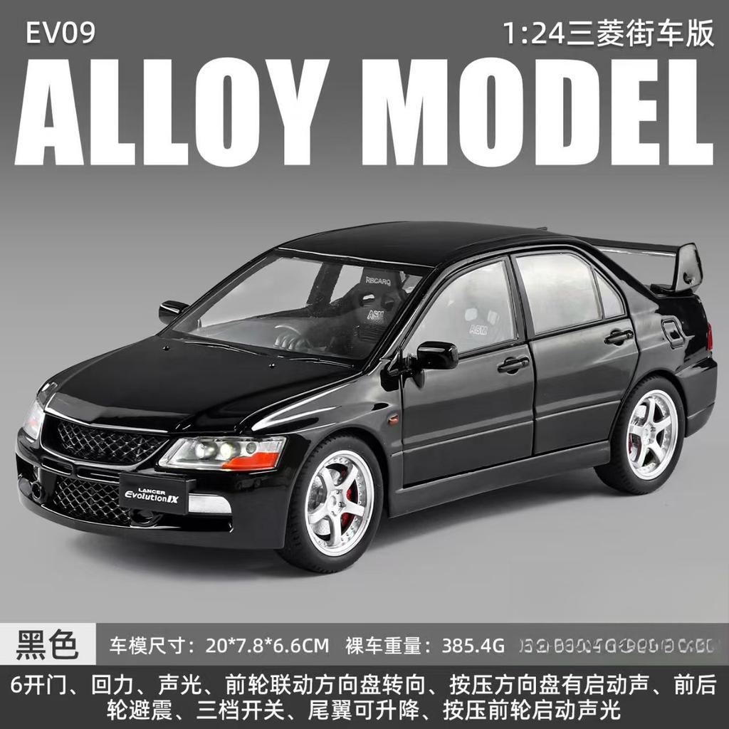 1:24 Lancer EVO IX EVO9 Alloy Racing Car Model Diecast Metal Toy Sports Car Model Sound and Light Simulation Kids Gift
