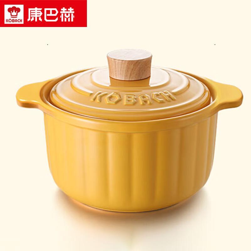

KOBACH 3.5L Pumpkin Ceramic Casserole Pot
