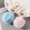 Customizable Plush Ball Keychain Charm For Bags Keys DIY Accessory With Vibrant Sturdy Polyester Design