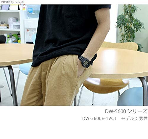 Casio 5600 Serie Quarzuhr [Casio] G-SHOCK Herren DW-B5600G-1 [Artikel]