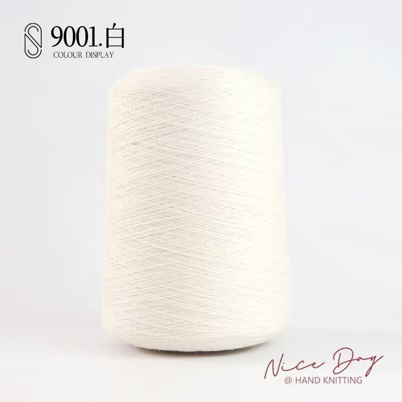 Hand-Woven, Woven 26 Pieces, Two Strands Of Cashmere Thread, 50 Grams In Barrels, How Much You Want To Buy, How Much You Want To Wrap. 9001 white