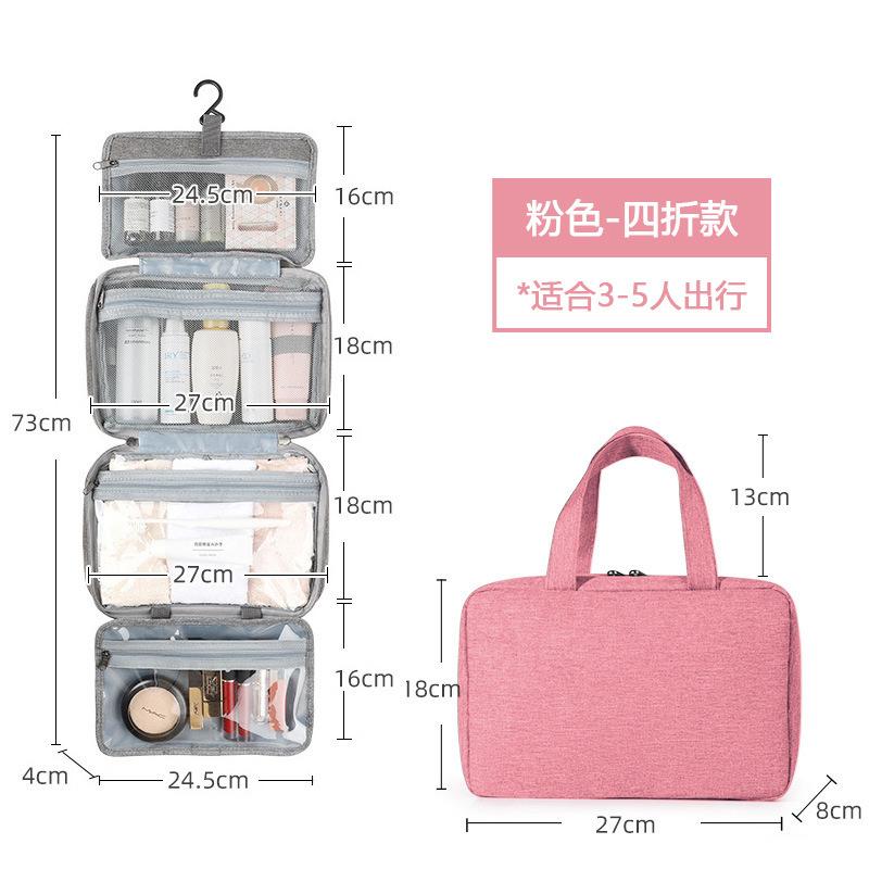 Travel Waterproof Folding Dry and Wet Separation Toiletry Bag Cosmetic Storage Bag Cosmetic Bag