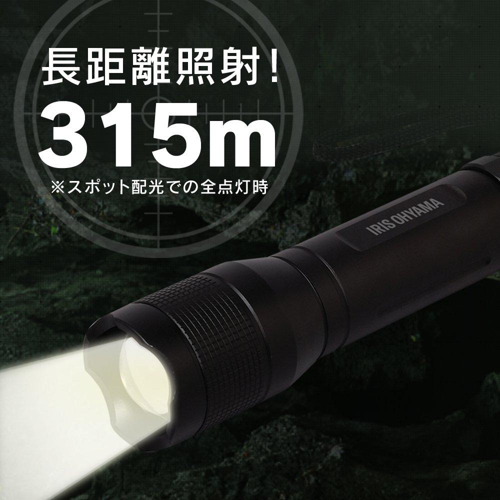 Iris Ohyama LED Handheld Flashlight with Zoom 500 Latest Emergency Preparedness Tool for Camping and Mountaineering LWK-500Z Flashlight, Function,