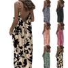 Women’s Sleeveless Backless Dress with Adjustable Straps Relaxed Fit Floral and Striped Print Casual Maxi Dress