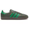 Celtic FC X Adidas Samba Shadow Green Men Sneakers Gum ID7593
