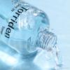 TORRIDEN DIVE-IN Niedermolekularer Hyaluronsäure-Toner 300 ml