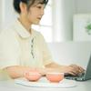 Edenus Ceramic Travel Tea Set