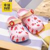 Kids Comfortable Garden Clog Sandals Non-Slip Outdoor Beach Shoes Boys Girls Age 7-16