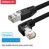 Yeren High-Flex Cat6 Industrial Camera Ethernet Cable