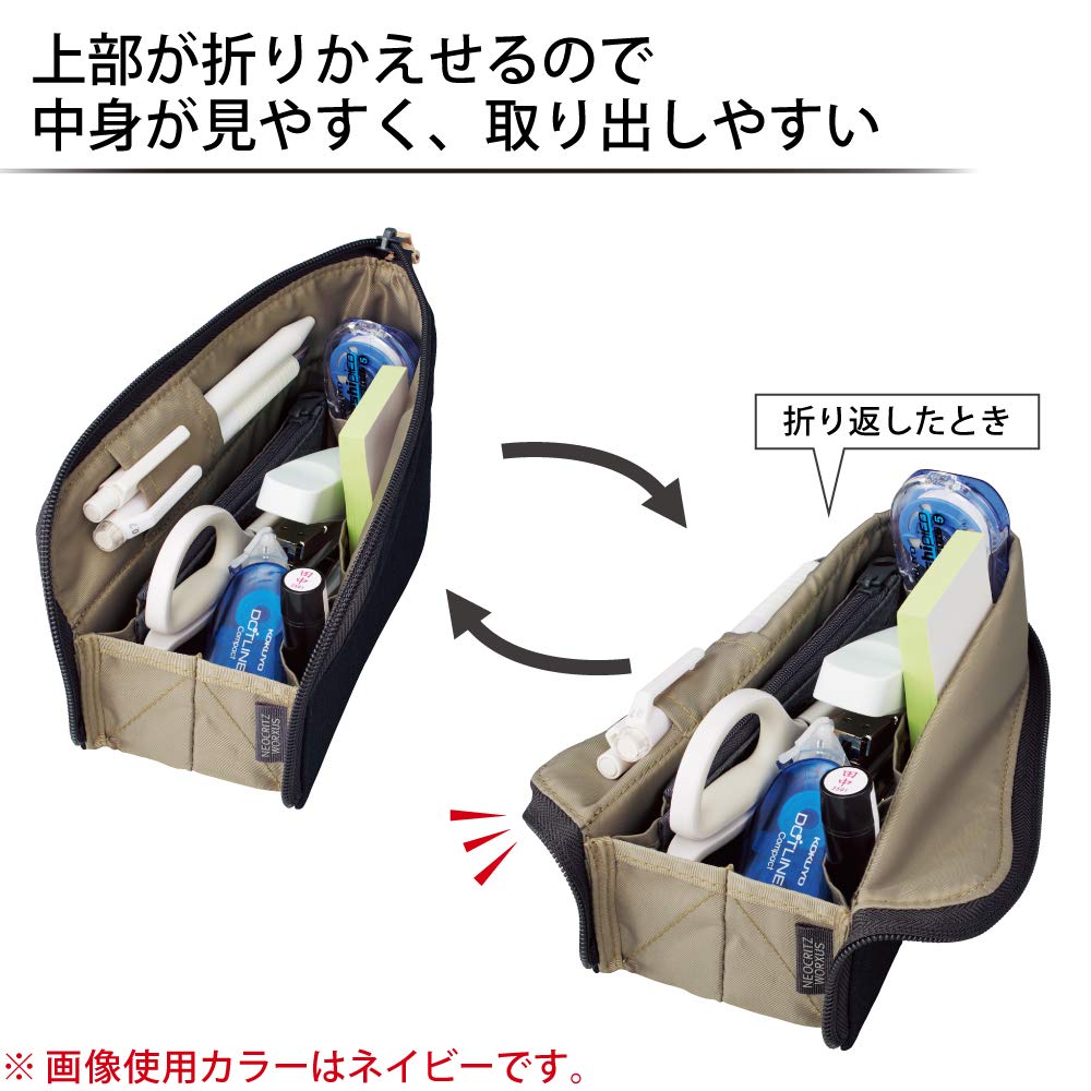KOKUYO Pen Pencil Pen Gadget Wide Easy NeoCritz Worksus Case, Case, Holder, Pouch, Opening, Access, Organized, F-VBF215S