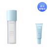 Water Bank Blue Hyaluronic Toner 160ml (Optional)