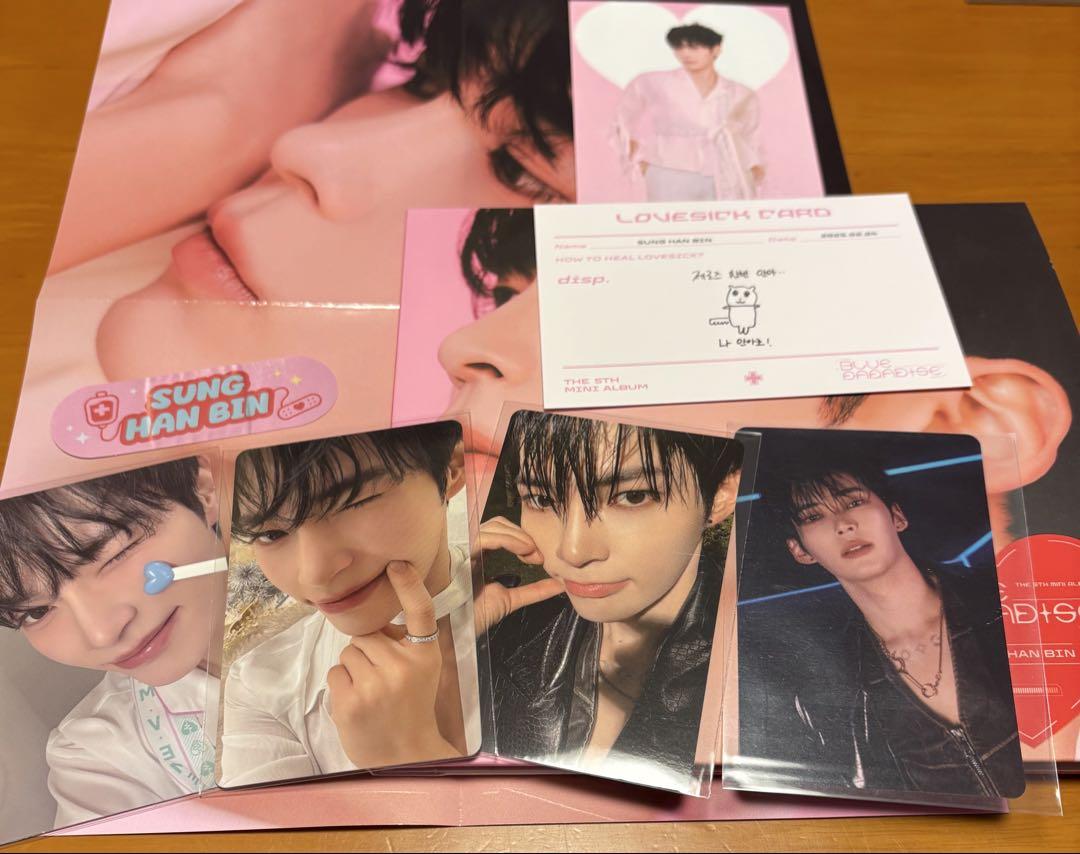 

[USED] ZEROBASEONE blue paradise Song Hanbin