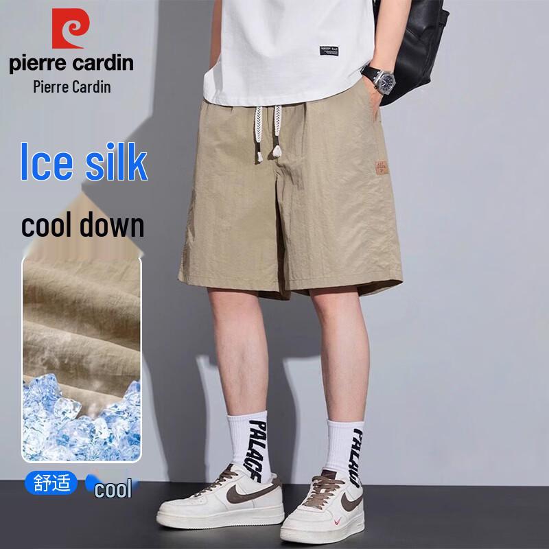 Pierre Cardin Men s Ice Silk Quick Dry Casual Shorts 2XL