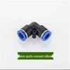 Quick-Connect Low-Pressure Atomizing Nozzle: Cooling, Humidification, Mist Dust Control, Outdoor Cooling, Aquaculture, Disinfection