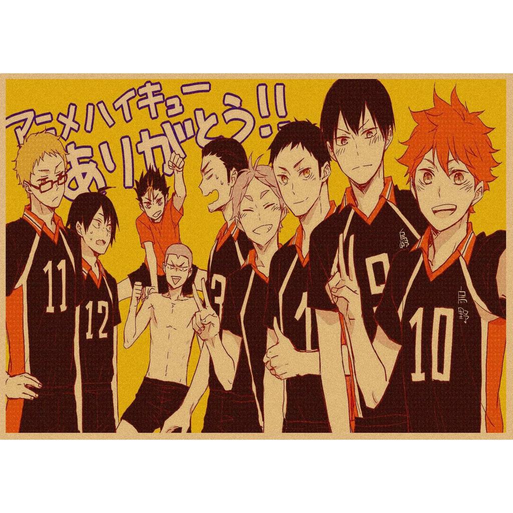 Haikyuu!! Retro Kraft Poster: Hinata Shoyo & Kageyama Tobio Decorative Wall Art