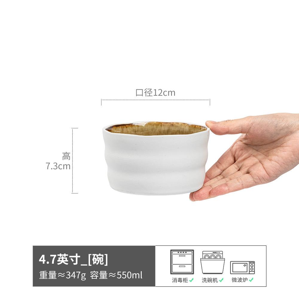 

Retro Small Bowl Ceramic Bowl Household Rice Bowl One Person Meal Bowl Minimalist Tableware Salad Bowl Noodle Bowl