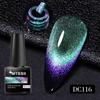 Mtssii 7ml Laser 9D Cat Eye Magnetic Gel Nail Polish Semi Permanent Nail Art Soak Off UV Gel Different Color At Different Angles