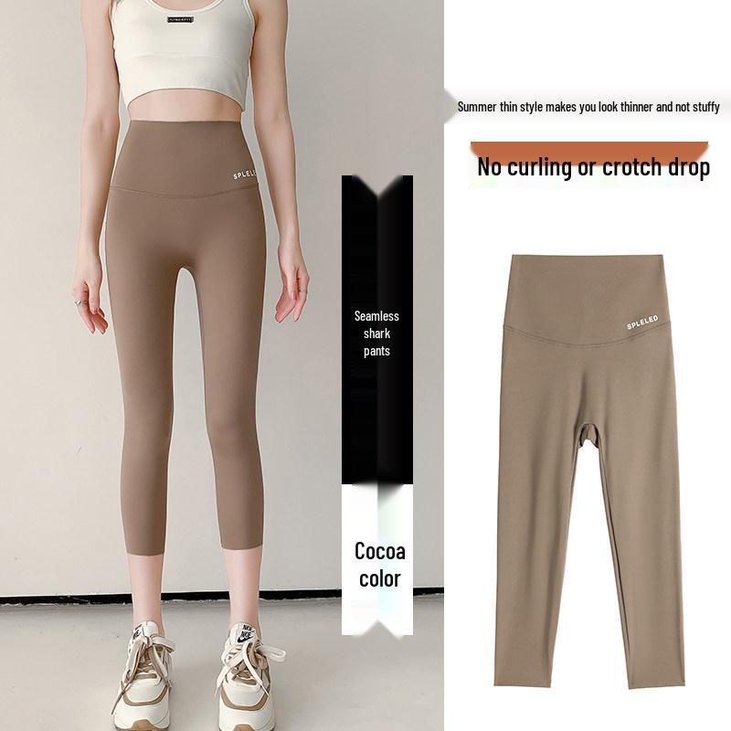 Women s High-Waisted Slimming Cycling Pants - Plus Size, 2026 Summer Collection S
