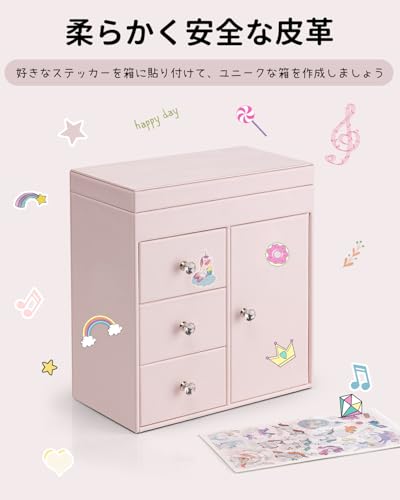 Vlando Musical Jewelry Box with Mirror, Large Capacity, 3-Drawer, Perfect Gift for Daughter, Perfect for Ballet Recitals, Popular Gift for Girls Ages