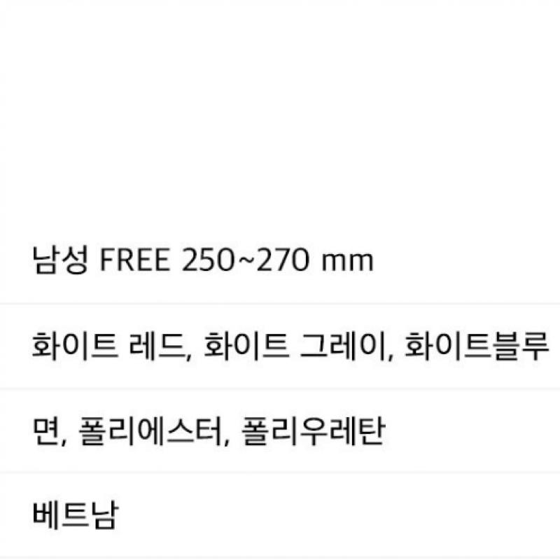 Fila Short Neck Men S SockS 3 Pack Gift Set Gift Set Gift Set