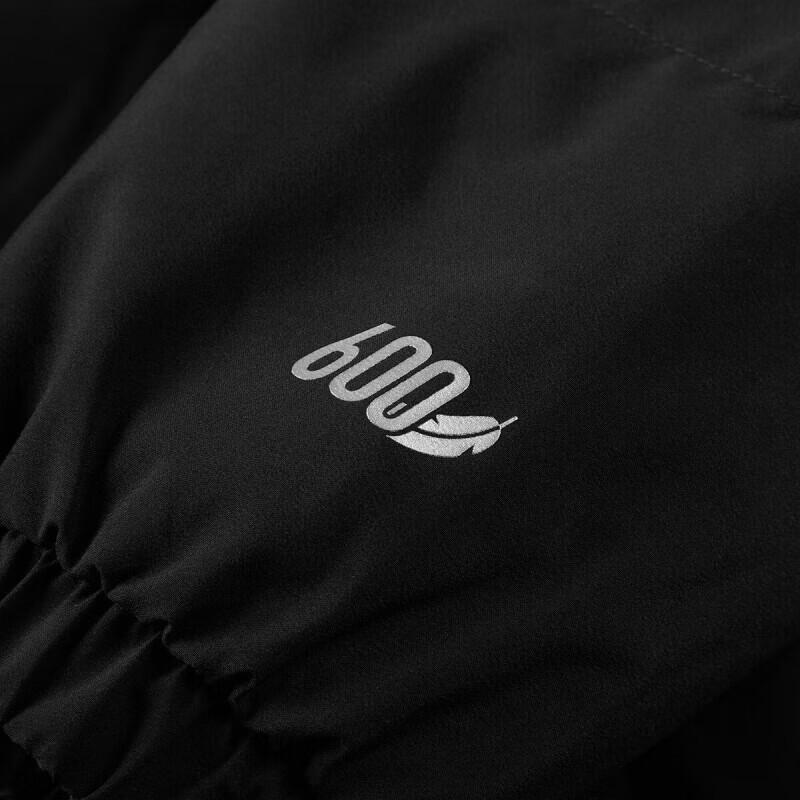 adidas Men's Winter Short Down Jacket