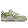 New Nike Air Force 1 '07 LX 'Honeydew' Women's FB1872-030