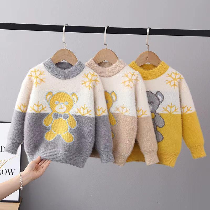 Boys' Cartoon Wool Sweater - 2023 Stylish Autumn/Winter Knitwear