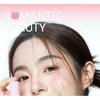 ROMANTIC BEAUTY - Translucent Lip Gloss (1-3)