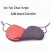 Reversible Sleep Eye Mask: Warm & Cool, Light Blocking, No-Eye Pressure, Fashionable with Ear Protection