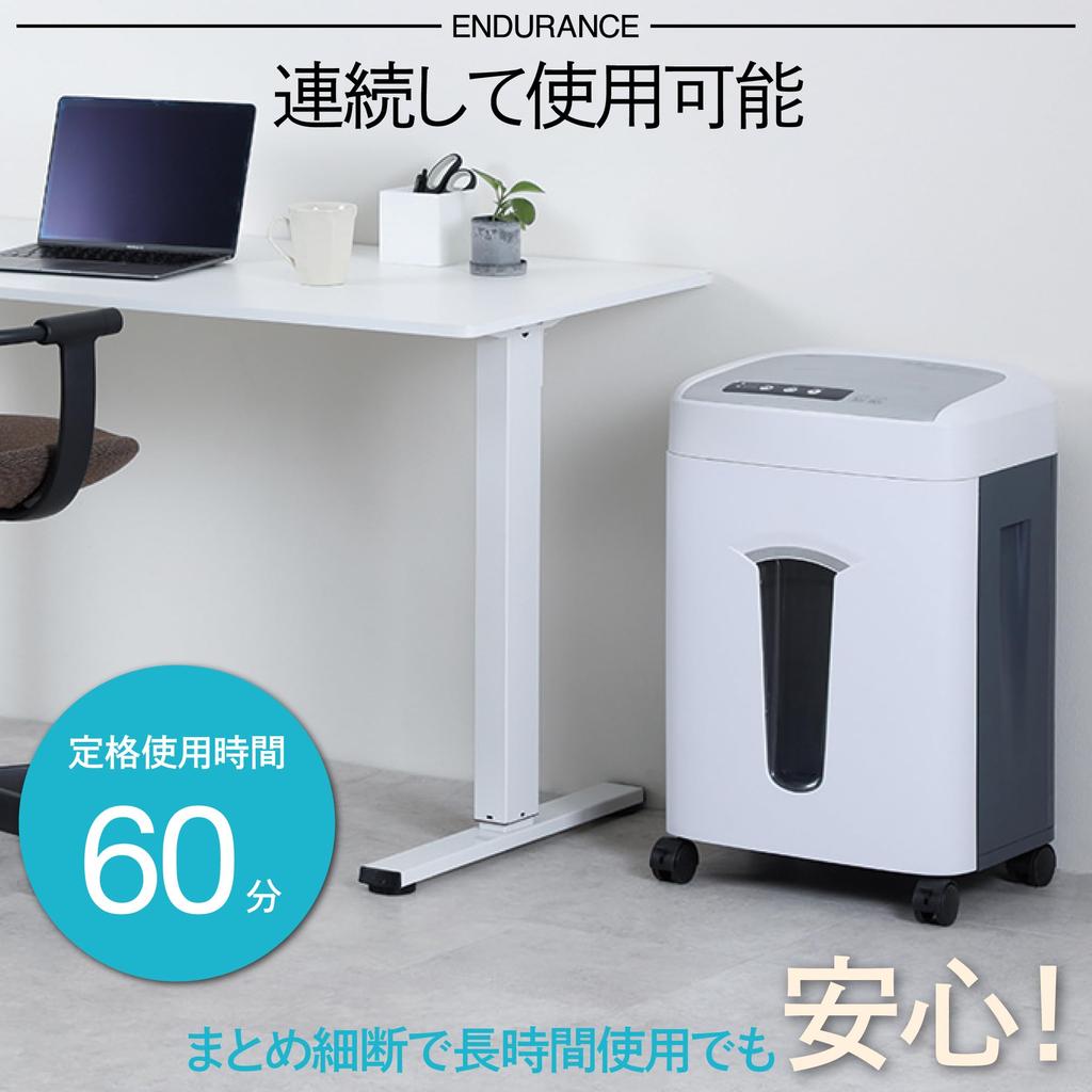 Asuka Cross Cut Shredder Up To 27 Sheets S71C Continuous 60 Minutes Media Compatible