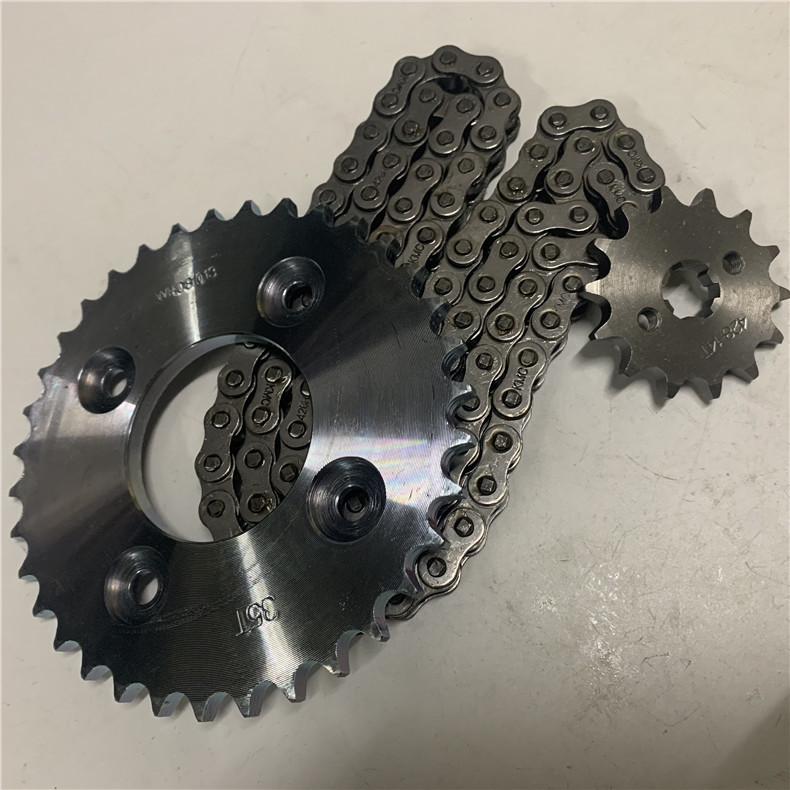 Fengying WH125-6/S/13 & Kaiying SDH125-2 Sprocket Chain Kit