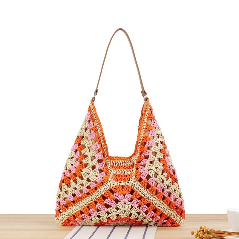 Hollow Out Woven Shoulder Bag Fashi Versatile Bohemian Beach Vacati Handbag Color-blocked Design Women's Underarm Bag