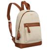 Large, Urban Women's Backpack In Beige-brown Color with an Outer Pocket - Peterson