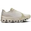 (WMNS) On Running x Post Archive Faction Cloudmonster 2 Current Form 1.0 'White' Women's 3WE10351954