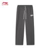 Li-Ning BADFIVE Men's AKLW295 Ice-Feel Moisture-Wicking Sweatpants