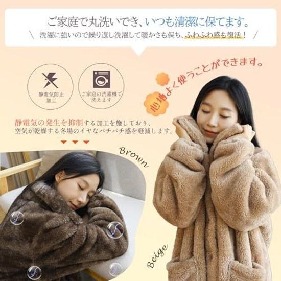 OnePlus W Warm Wearable Blanket Winter Button Pocket Mens Womens Length 112CM