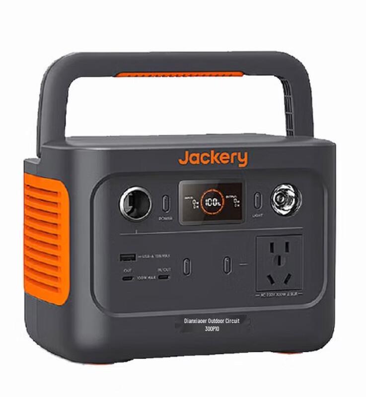 Jackery Explorer 1000Pro2 Portable Power Station 1kWh