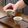 Hand Painted Ceramics Teacup Vintage Chinese Kung Fu Tea Bowl Teahouse Drinking Utensils Household Tea Items Ornaments 2025 New
