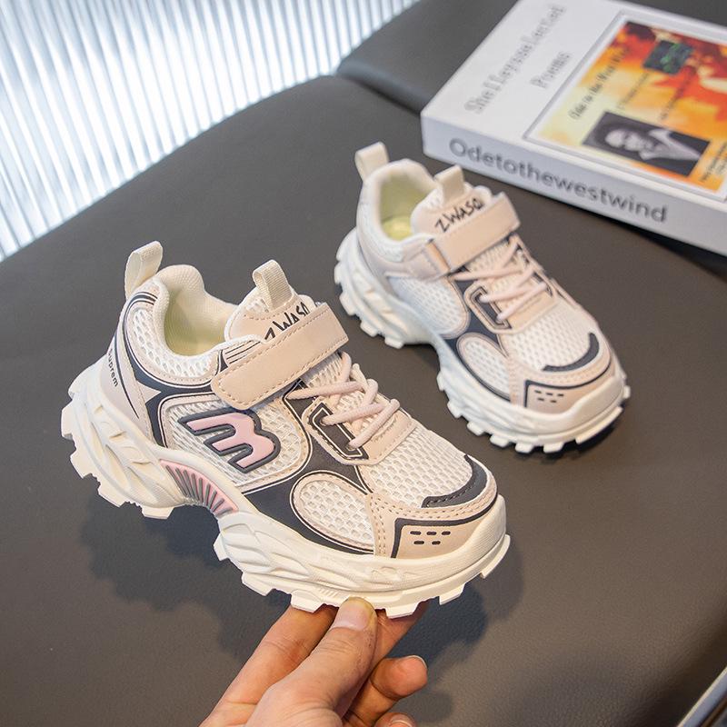 

Kids Spring 2026 Sports Shoes: New Versatile Casual Runners for Boys & Girls 30 рожевий