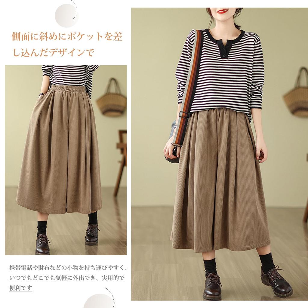 ORWZDCO Corduroy Pants with Elastic Waist and and Elegant and Casual for and Women's Wide-leg Pockets. Stylish, Flattering, Slimming. Commuting, Fall,