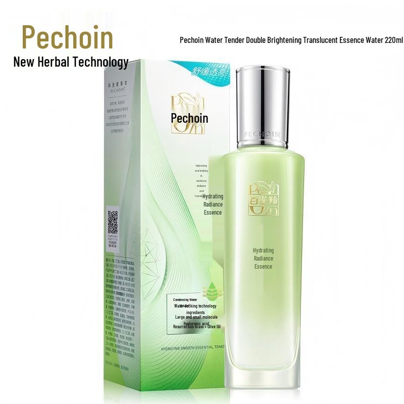 Pechoin Hydrating & Brightening Skincare Set: Moisturizer, Cleanser, Face Cream, Serum - Multiple Options Available.